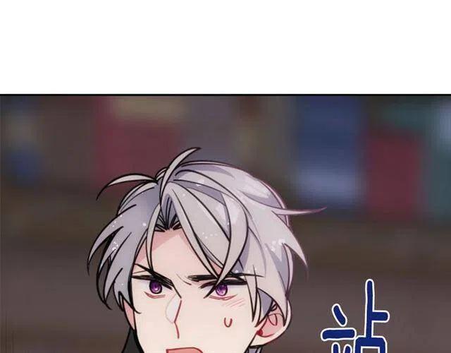 第74话 公爵的真心95