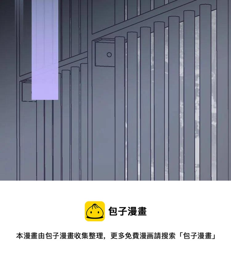 第66话 公爵的危机134