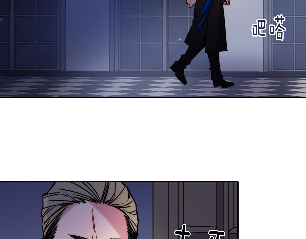第53话 作恶的证据6