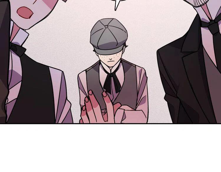 第40话 秘密的谣言115