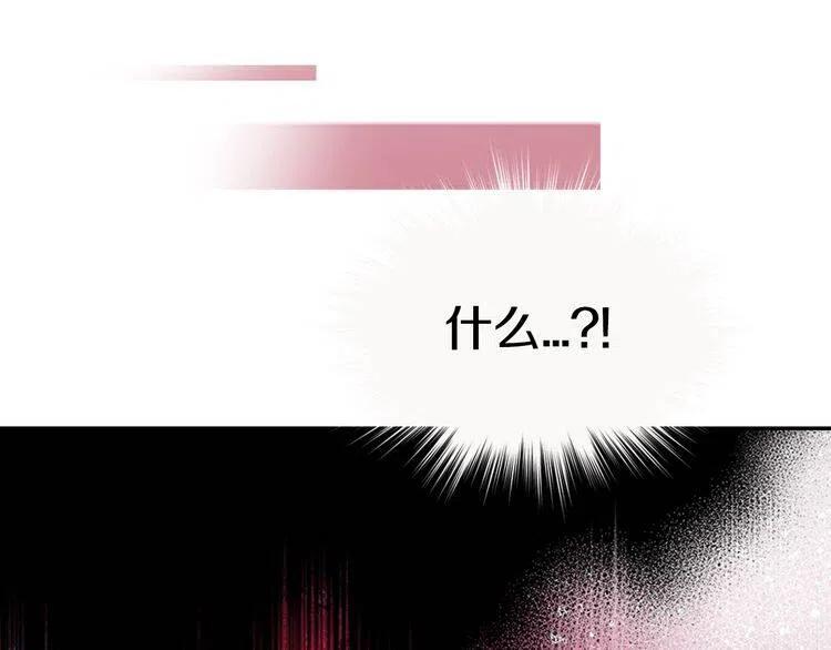 第61话 真正的幕后黑手67