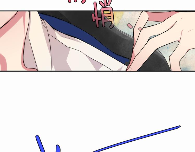 第1话 阿黛尔小姐99
