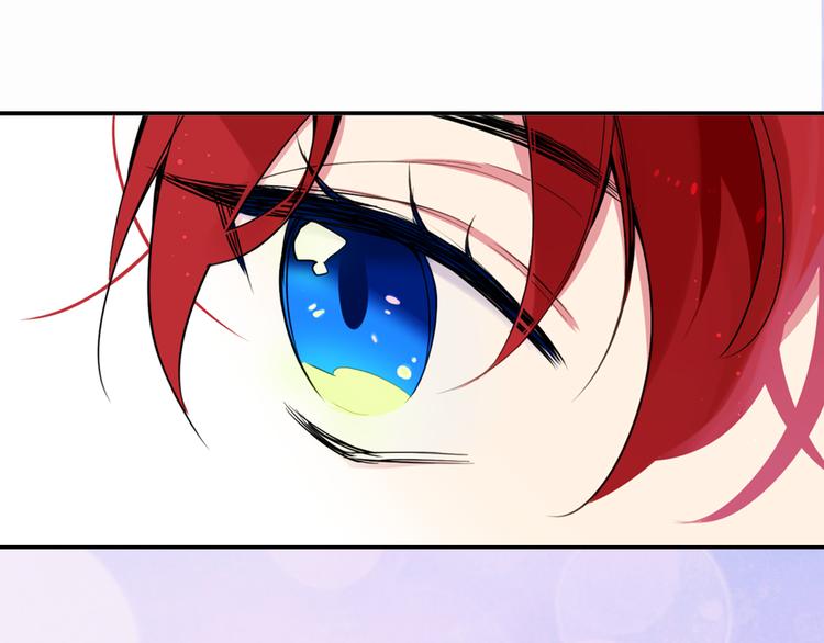 第5话 公爵要订婚？！47