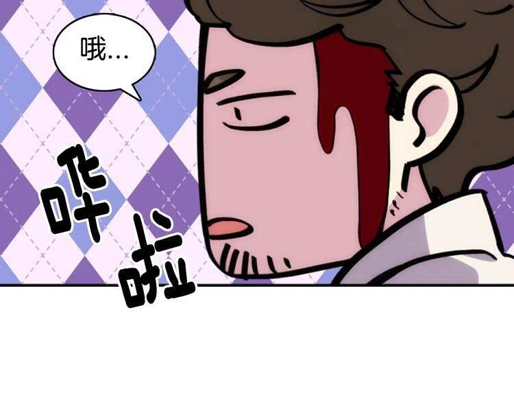 第28话 成功逃脱？123