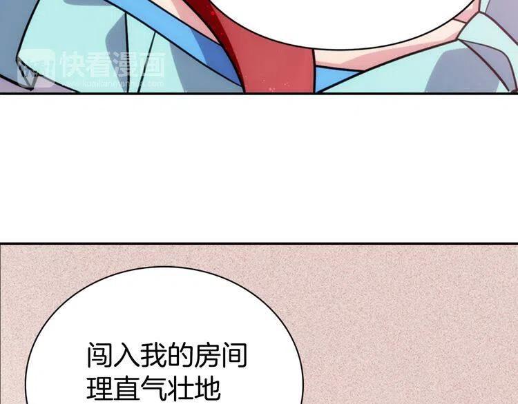 第39话 立誓111