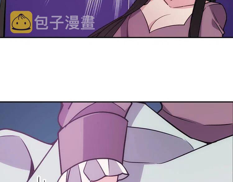 第70话 定罪23