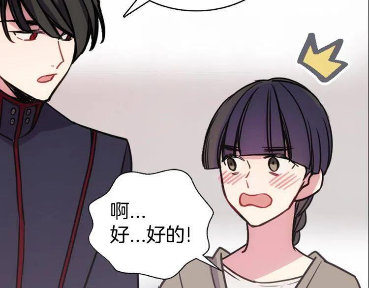 第62话 最后的证人65