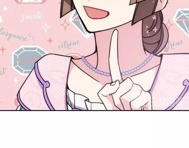 第81话 和公爵的舞47