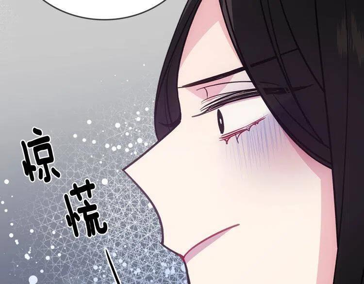 第70话 定罪66