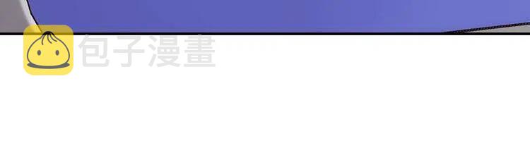 第17话 订婚背后的危机46