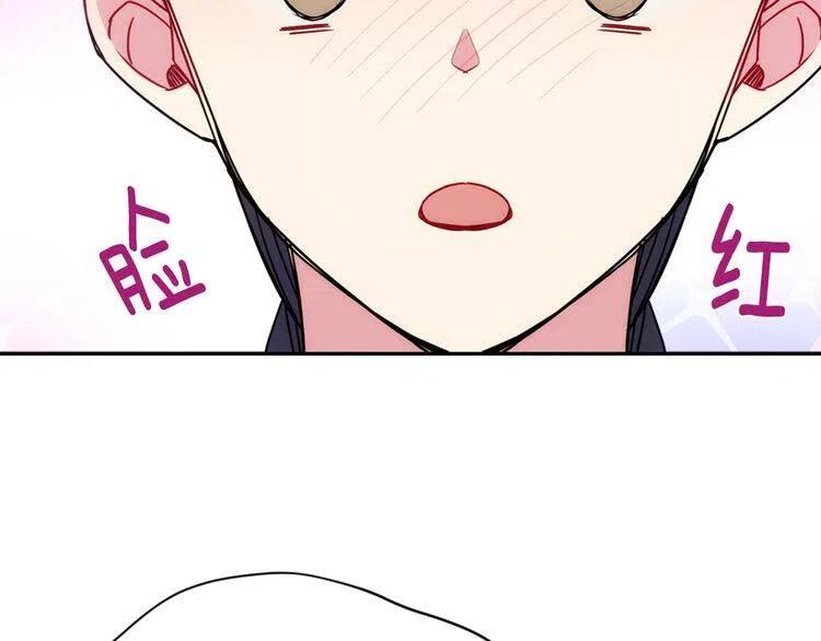第54话 请让我保护你62