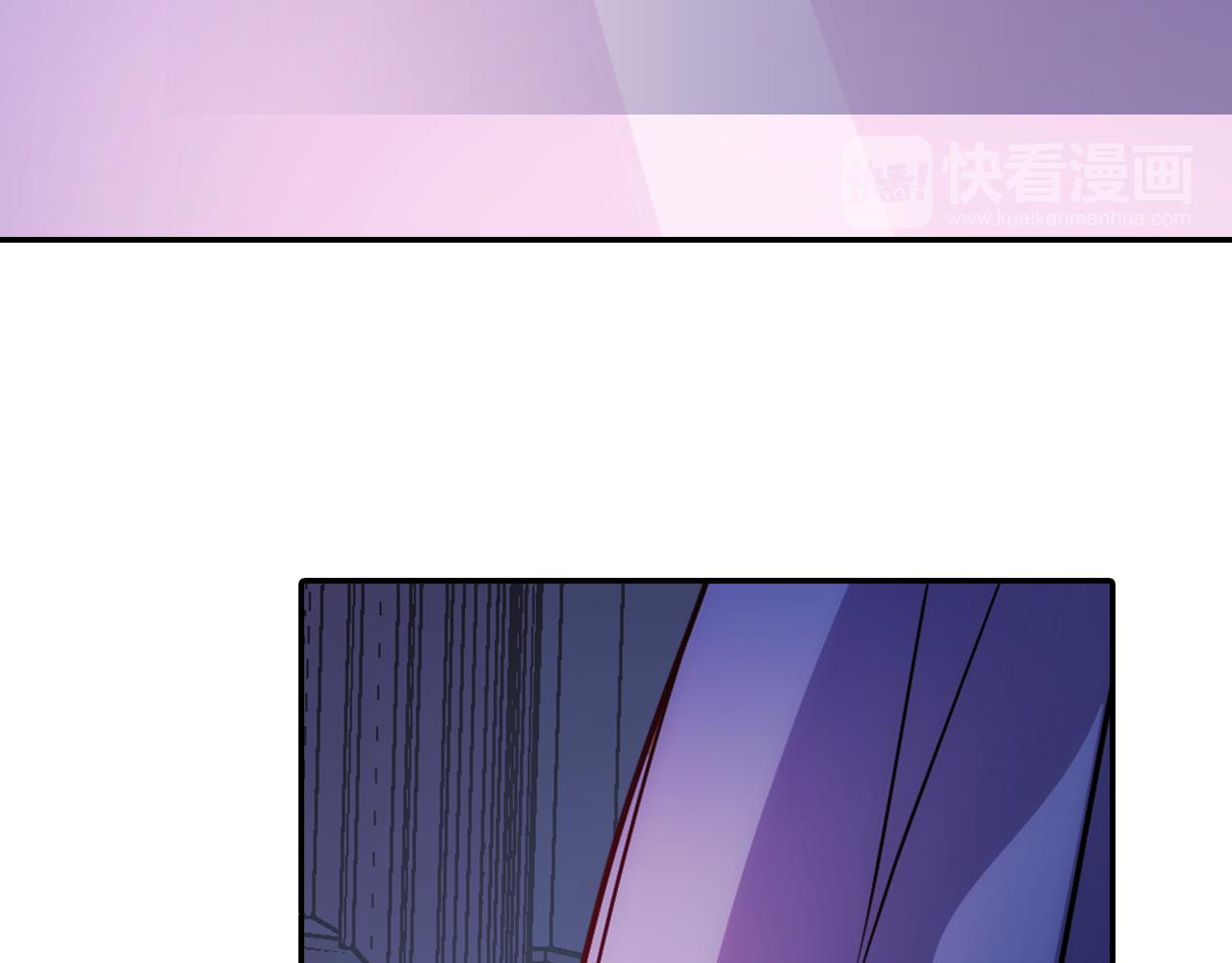 第56话 奇怪的侍女97