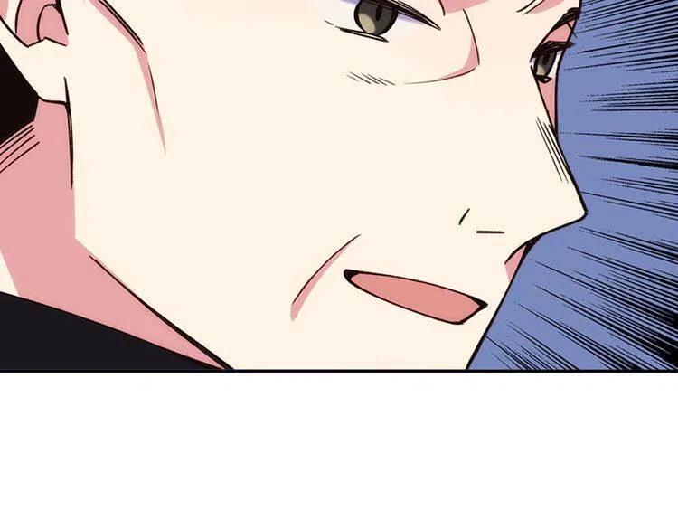 第17话 订婚背后的危机102