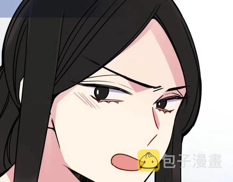 第34话 回帝都的圣女115