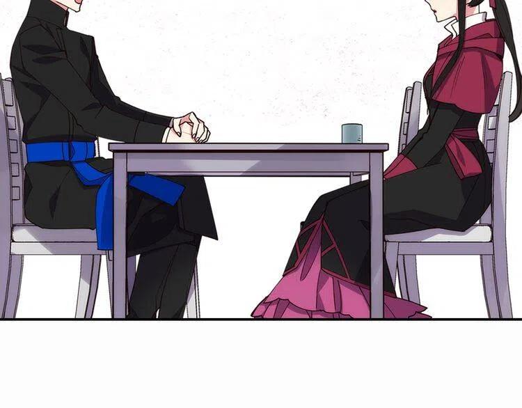 第17话 订婚背后的危机98