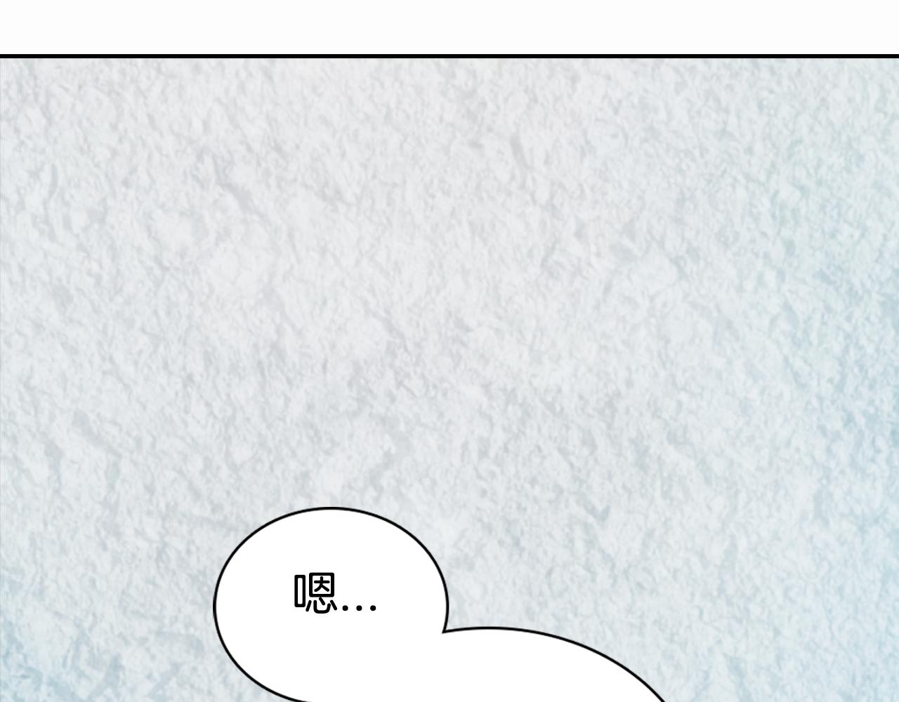 第50话 结婚条件31