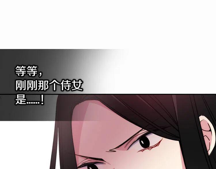 第49话 求婚51