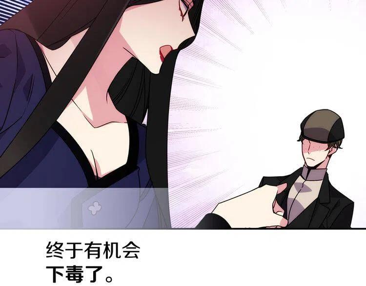 第51话 绑架115