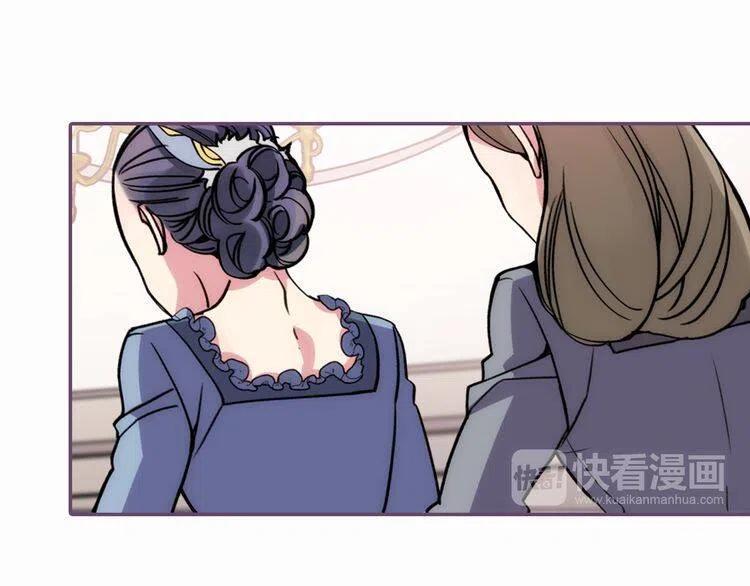 第25话 阿黛尔的发明61
