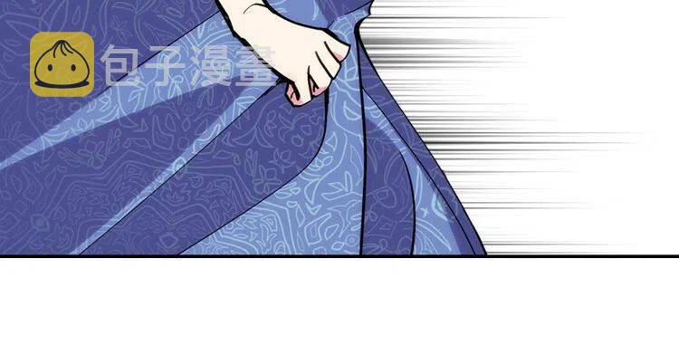 第29话 白马王子在哪里44