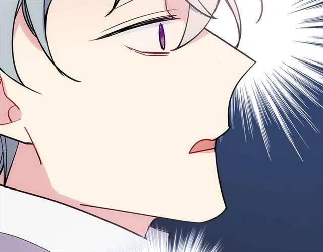 第75话 危机感69