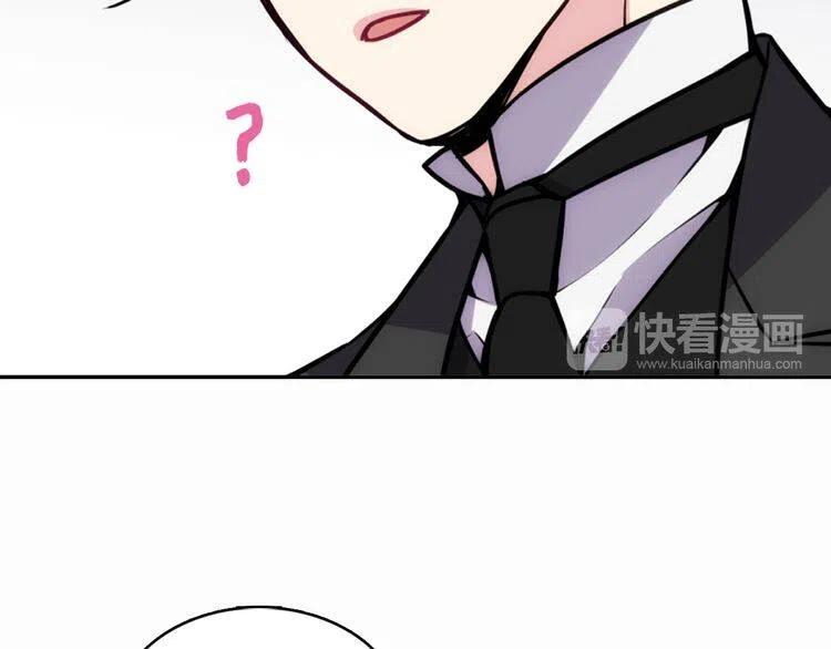 第21话 新的戒指100