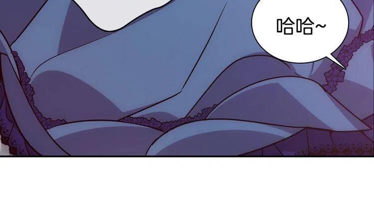 第65话 收服公爵的方法？46