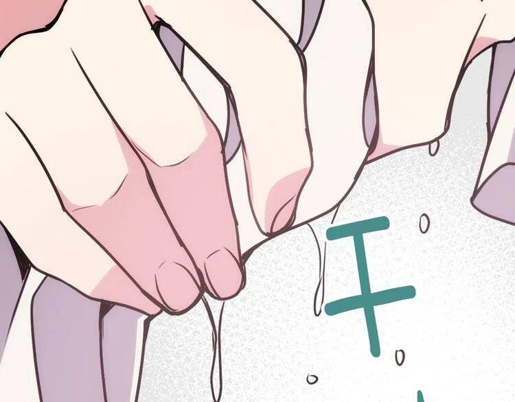 第61话 真正的幕后黑手102