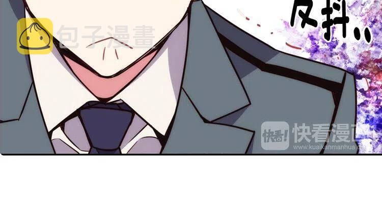 第14话 公爵的戒指99