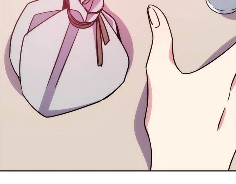 第54话 请让我保护你41
