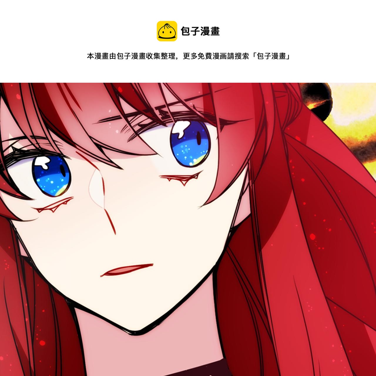 第50话 结婚条件70