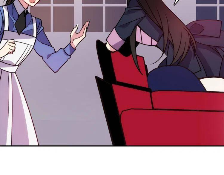 第47话 下毒的女仆105