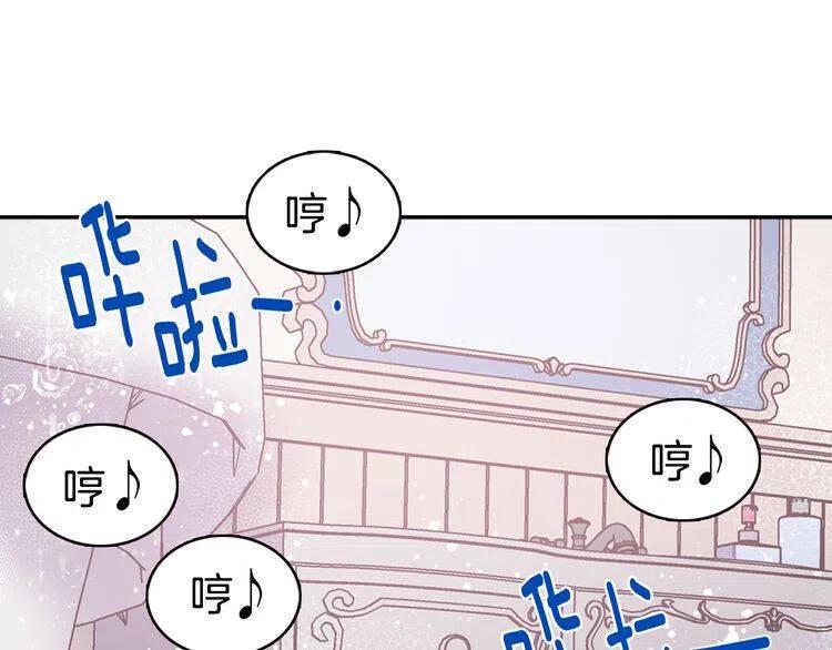 第47话 下毒的女仆114