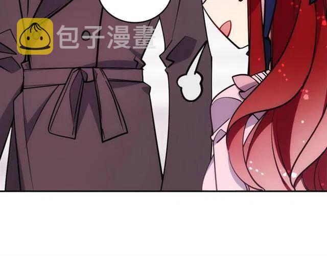 第75话 危机感37