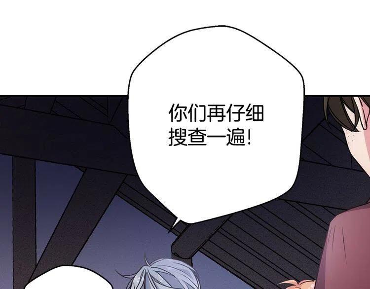 第55话 好戏开场104