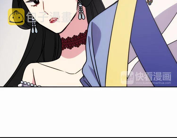 第44话 验证圣女39