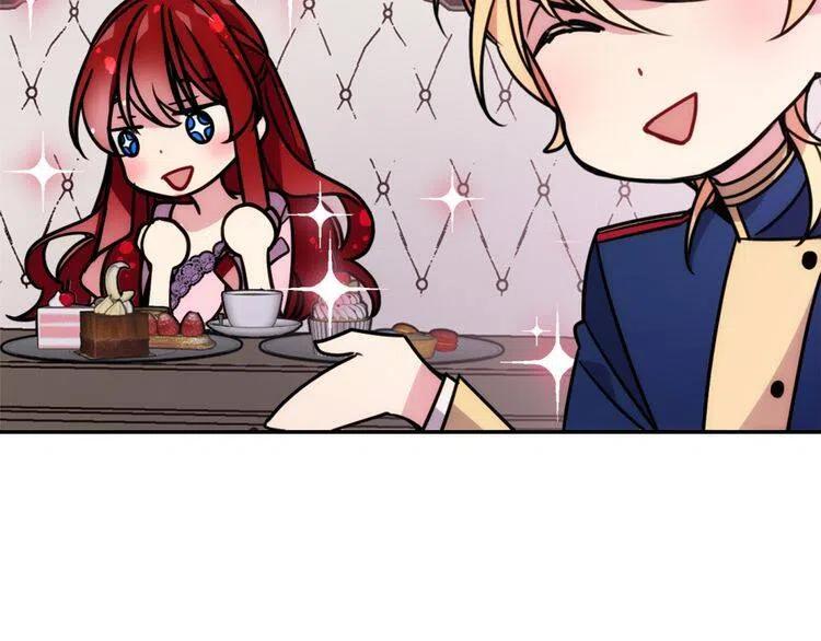 第54话 请让我保护你106