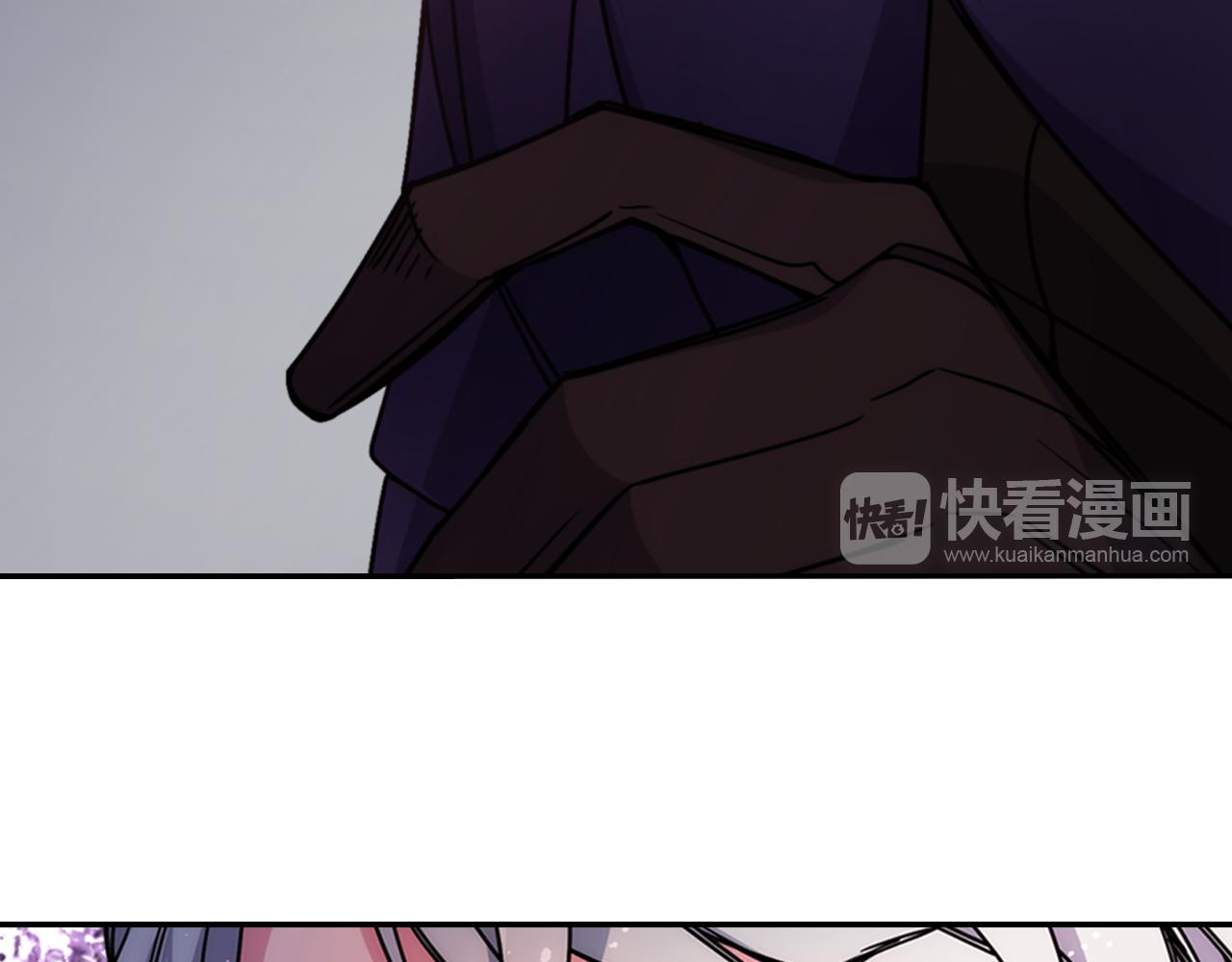 第53话 作恶的证据41