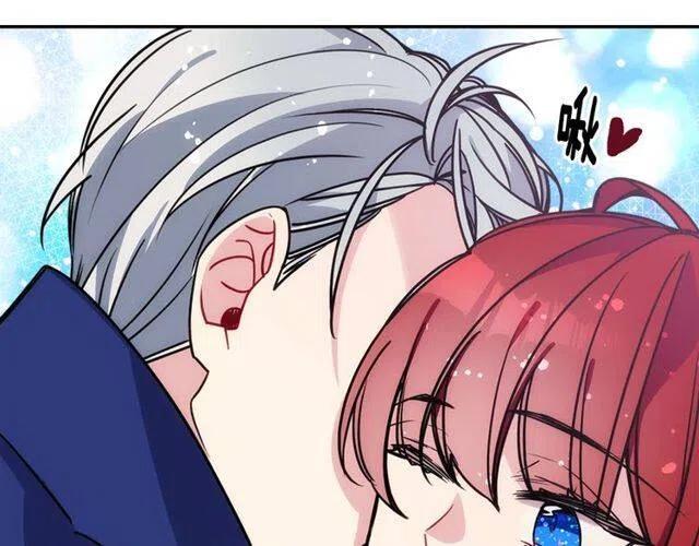 第81话 和公爵的舞111