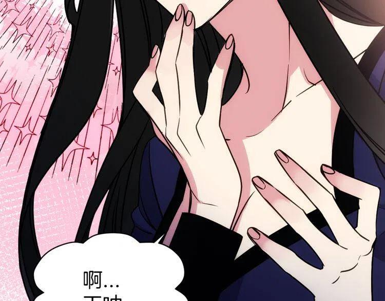 第55话 好戏开场62
