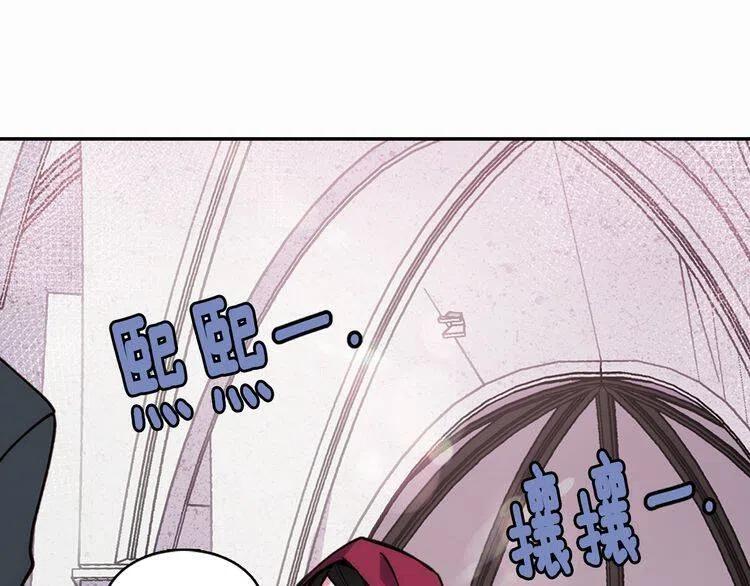 第17话 订婚背后的危机52