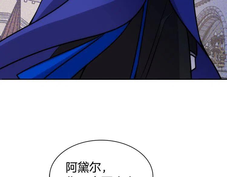 第39话 立誓56