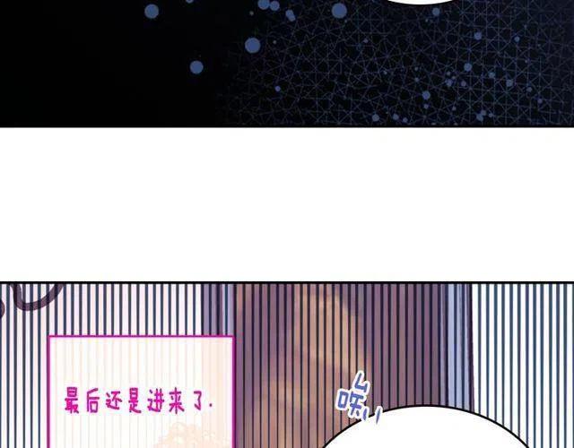 第77话 轰动的求婚92