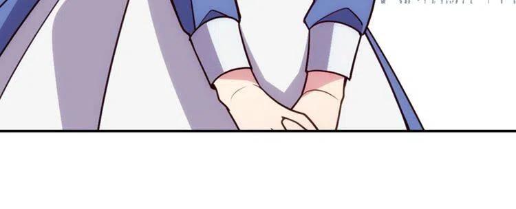 第43话 什么样的感情？30