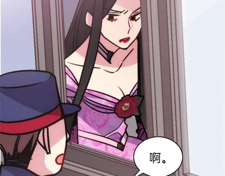 第49话 求婚32