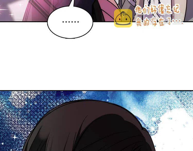 第46话 一起用餐126