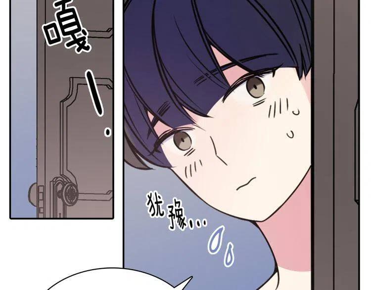 第34话 回帝都的圣女35