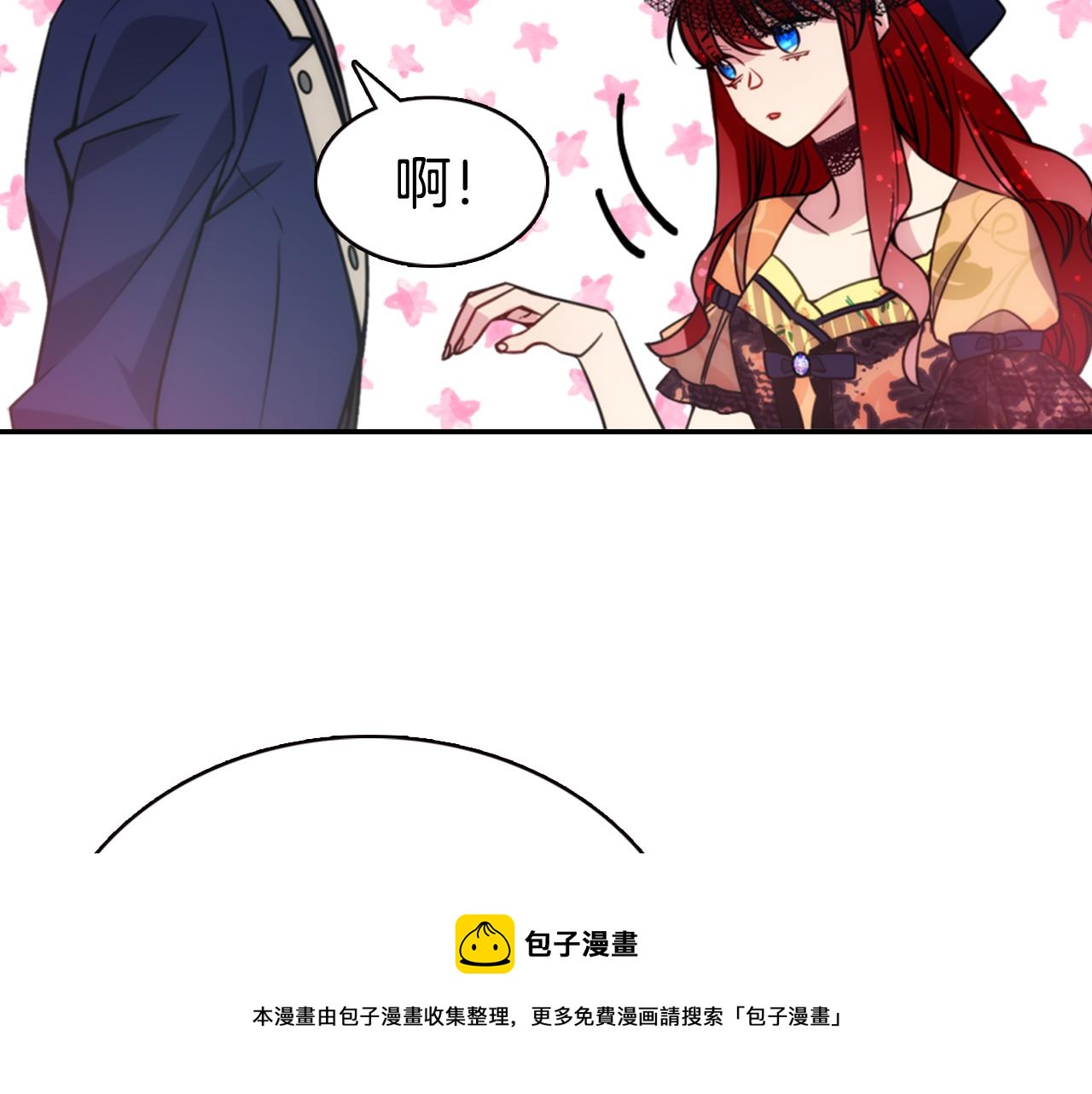 第48话 有你是我的幸运100
