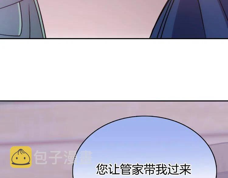 第62话 最后的证人78