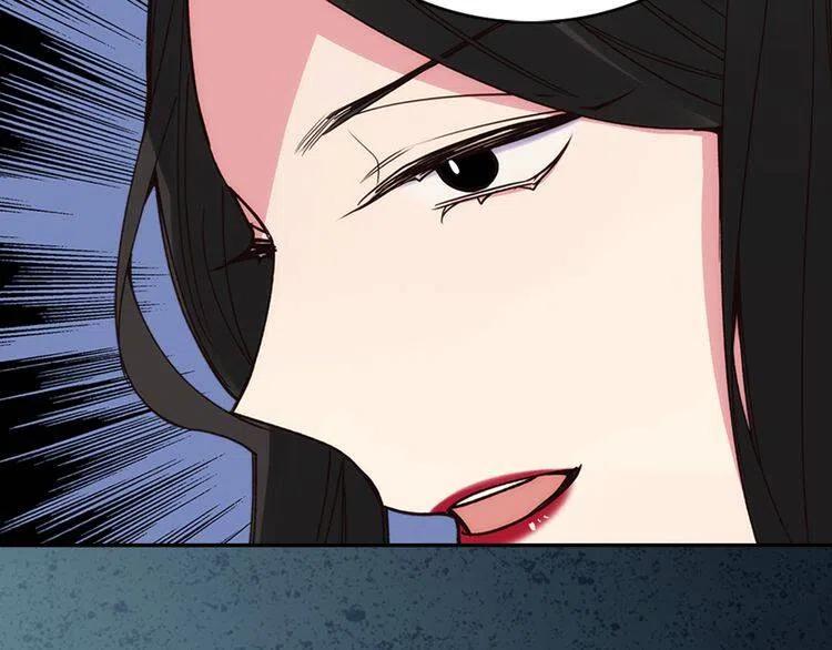 第17话 订婚背后的危机100